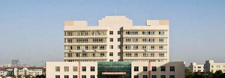 常德职业中专学校