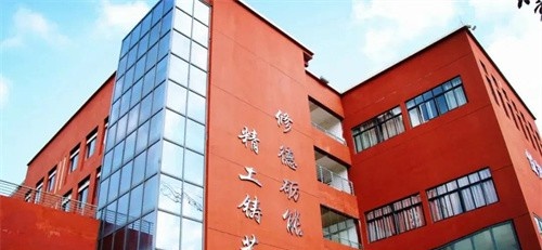 贵州工业职业技术学院中专部2022年宿舍条件