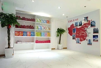 绍兴新世界教育