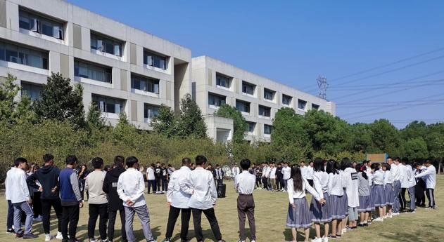 苏州工业园区职业技术学院