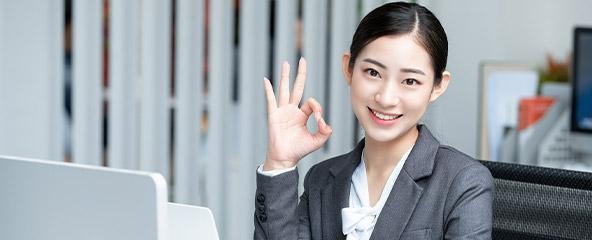 简介