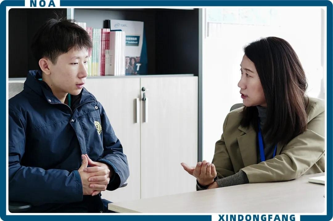 青岛新东方双语学校