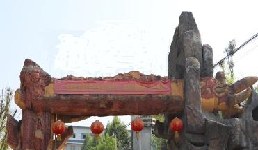 截图20200806092332