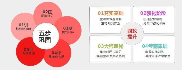 截图20170920104252