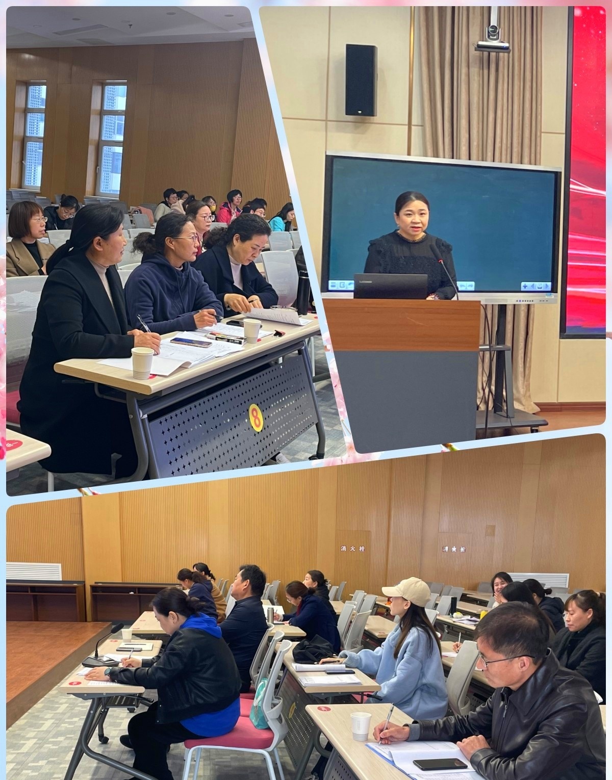 保定女子职业中专学校