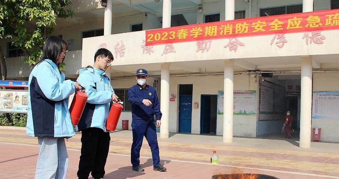 赣州科技学校