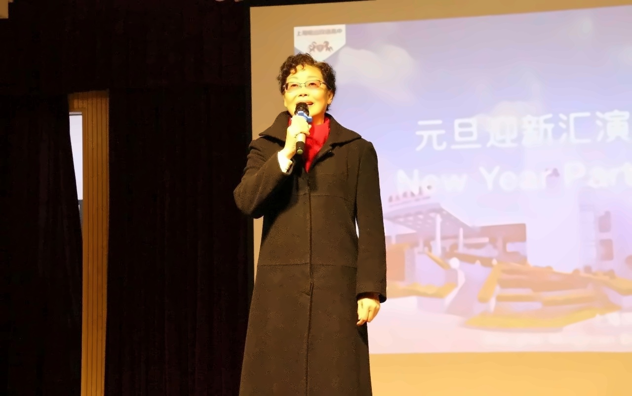 2019元旦迎新文艺汇演.jpg