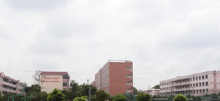 兴国中等专业学校网站