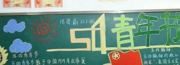 婺源鄣公山共产主义劳动大学2020年报名条件、招生要求、招生对象