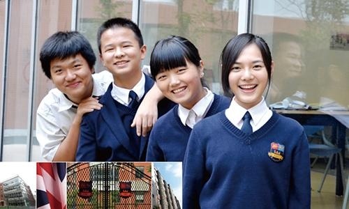 牛津国际公学成都学校