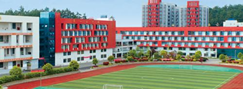 遵义职业技术学校