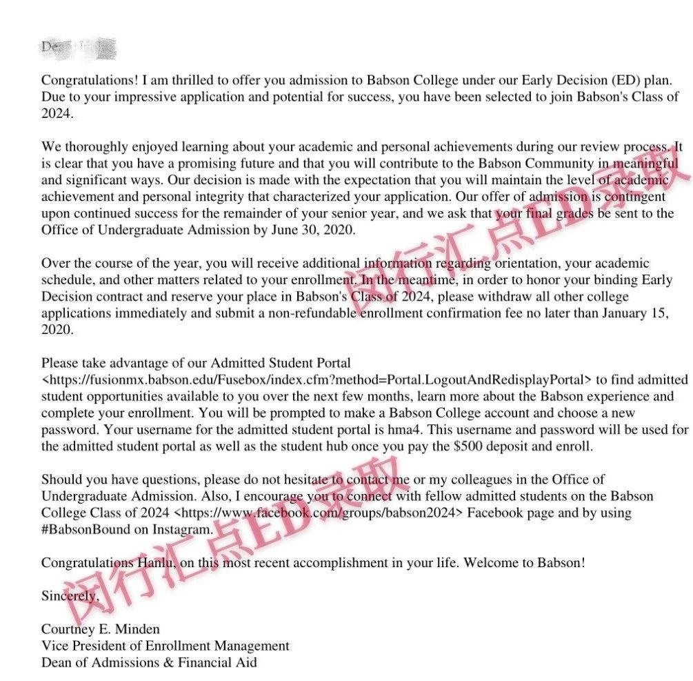 美国蓝带汇点高中学子Melody斩获全美商学院Offer.jpg