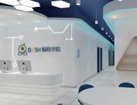 成都双流DASH编程学院