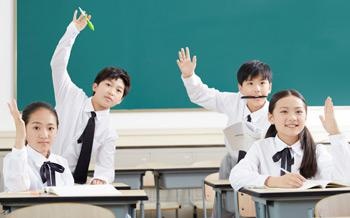 国际少儿英语课程