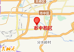 市中校区