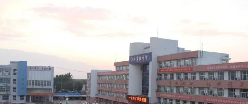 河北枣强中学2023年怎么样、好不好