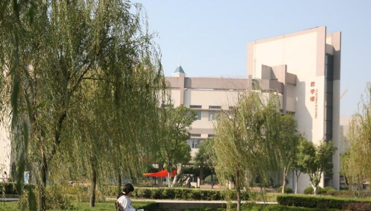 云南第三化工技工学校