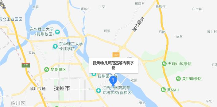 抚州幼儿师范高等专科学校五年制大专地址在哪里