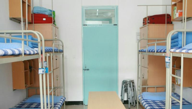 广元广播电视大学