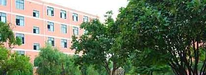 宿迁爱迪生中等专业学校