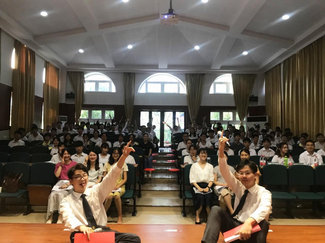 上海枫叶国际学校暑期先导班“Reading War”阅读大赛.jpg