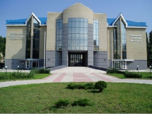 顿涅茨克国立大学