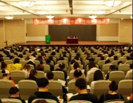 大连丽华会计学校