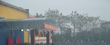 湖南司法警官职业学院2019年单招录取分数线