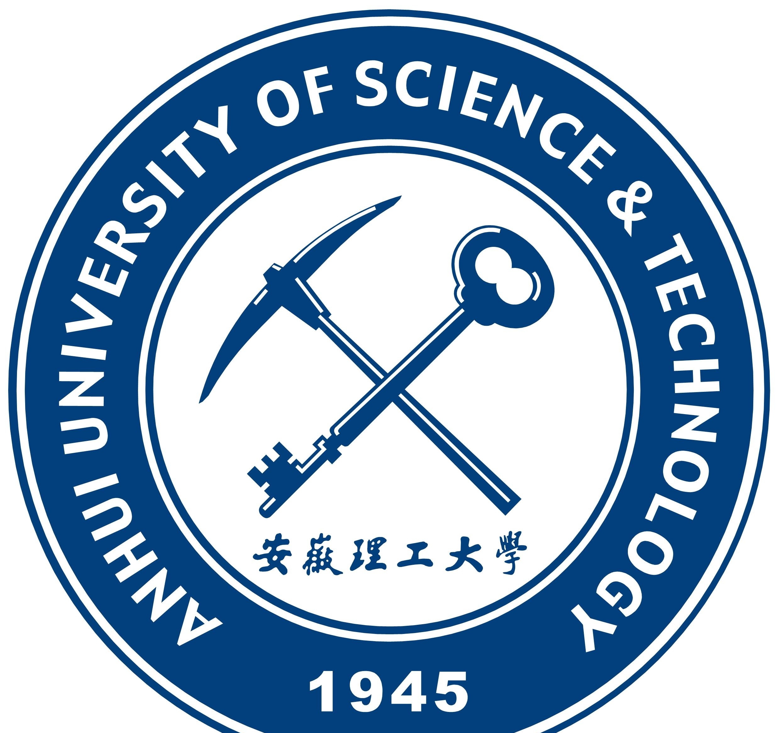 安徽理工大学是不是双大学？