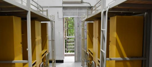 广州现代信息工程职业技术学院