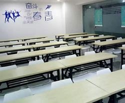 校区教室