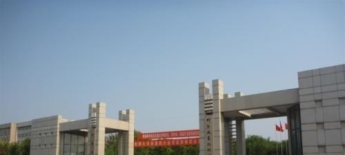 邯郸职业技术学院五年制大专2019年招生代码