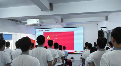 瑞安永久机电学校