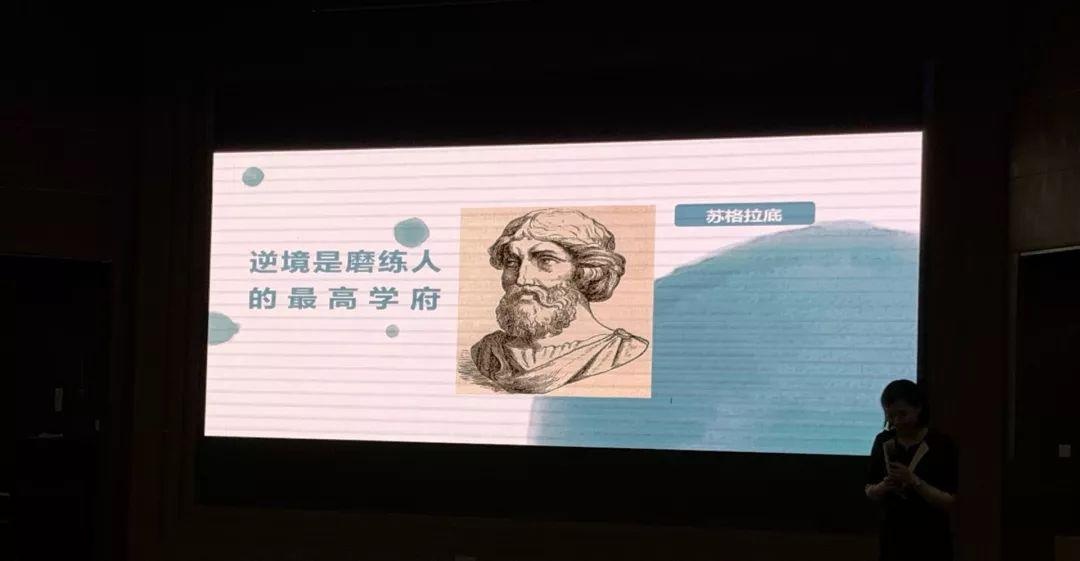 礼仪培训.jpg