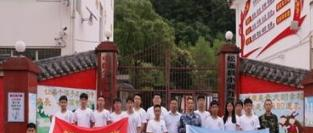 成都航空职业技术学院