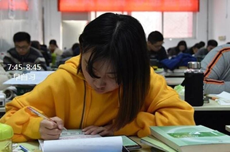 北京启航考研学校