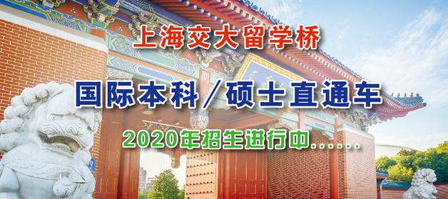 截图_20200304154046