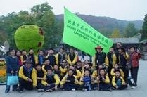 北京市中关村外国语学校