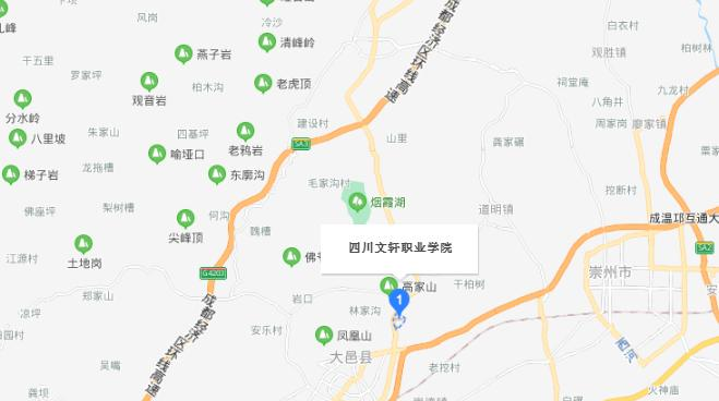 四川文轩职业学院地址在哪里