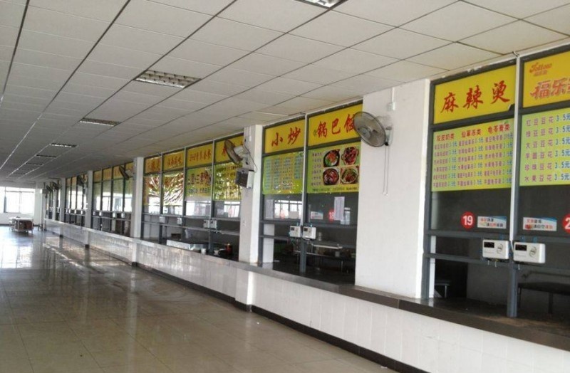 德阳市黄许职业中专学校