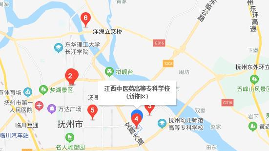 江西中医药高等专科学校地址在哪里