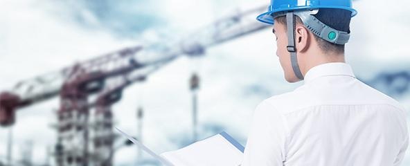 安监特种作业证书