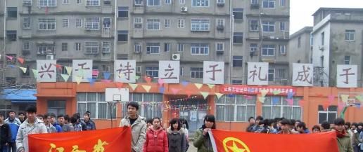 南昌青山湖职业技术学校