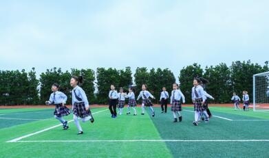 上海新纪元双语学校双语小学部