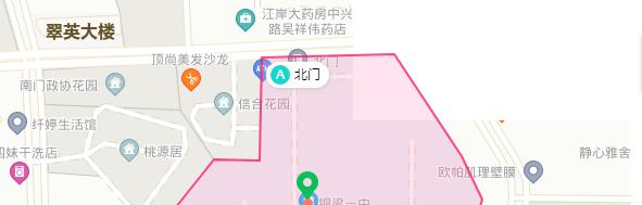 地截图_20201029095643