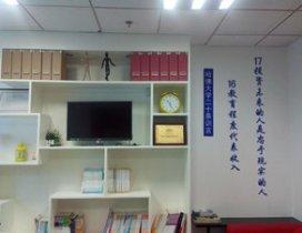南京百创教育