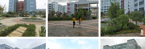 息烽县中等职业学校