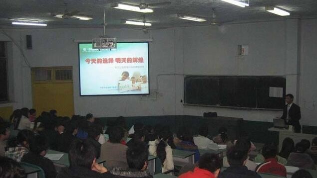 内江求是职业技术学校