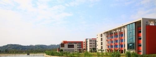 重庆工商职业学院五年制大专2019年报名条件、招生要求、招生对象