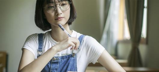 高等教育制度